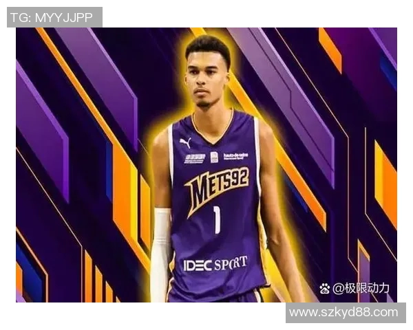 2013年NBA总决赛第三场马刺与热火的巅峰对决回顾与精彩瞬间分析